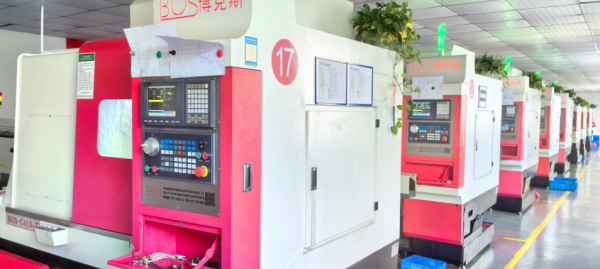 五金有限公司简介