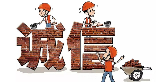 催款公示：魏玉福，15906334146，日照市双发电子有限公司