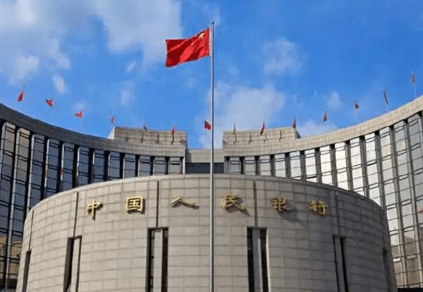 央行：首套、二套房存量房贷利率批量下调 平均降幅0.5%左右