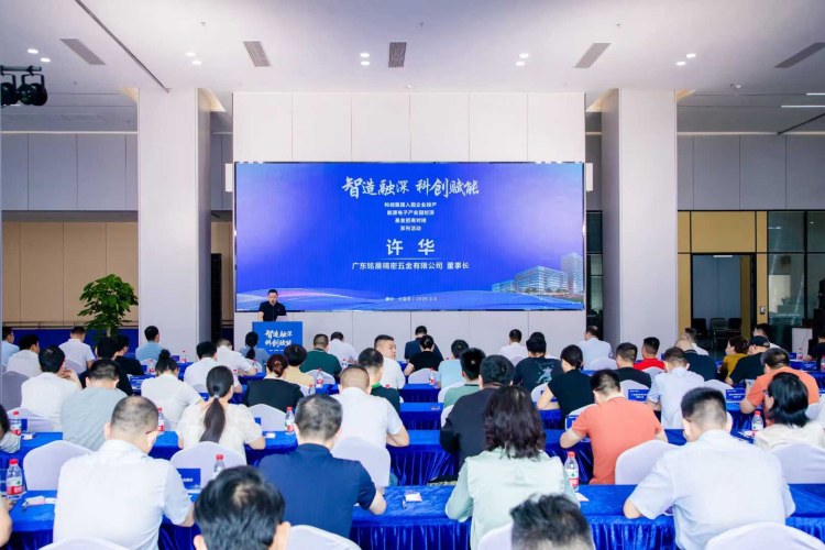 大亚湾科创集团38家入园企业投产，总产值超10亿元